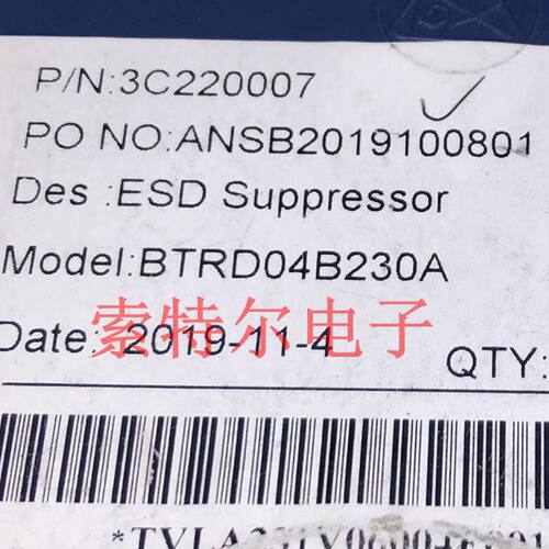 BTRD04B230A B-TRON DFN 【索特尔电子芯片商城】原装可直拍