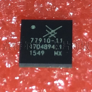 SKY77910-11 SKYWORKS QFN【索特尔电子芯片商城】原装可直拍