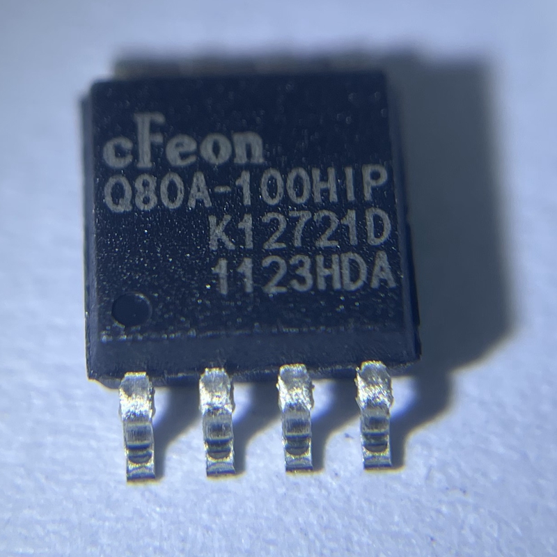 EN25Q80A-100HIP【索特尔电子芯片商城】原装可直拍