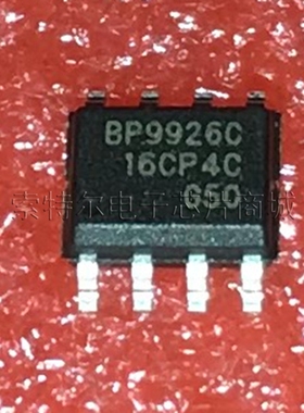 BP9926C SOP8晶丰非隔离降压型高效率可控硅调光LED恒流驱动芯片