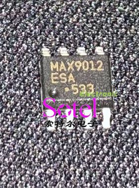 MAX9012ESA MAXIM SOP8【索特尔电子芯片商城】原装可直拍