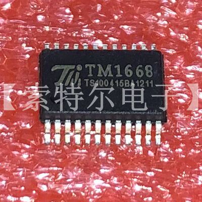 TM1668 TM SSOP24 【索特尔电子芯片商城】原装可直拍