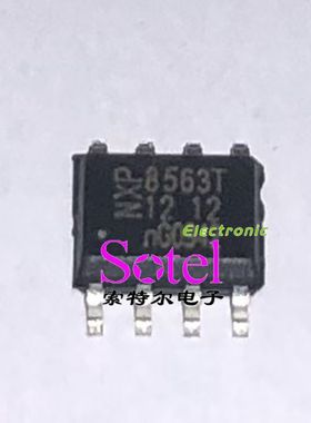 PCF8563T NXP SOP8【索特尔电子芯片商城】全新可直拍