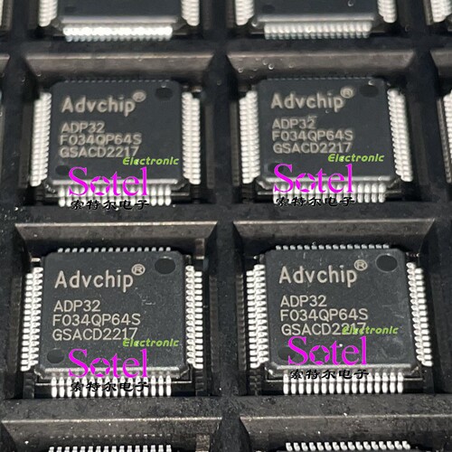 ADP32F034QP64S【索特尔电子芯片商城】全新可直拍