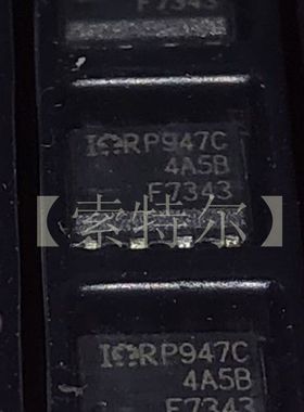 IRF7343TRPBF IR SOP8【索特尔电子芯片商城】原装可直拍