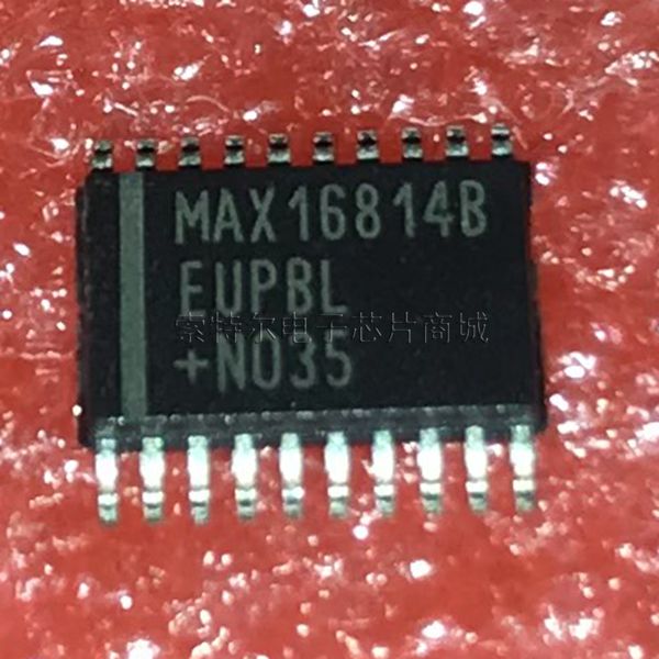 MAX16814BEUP【索特尔电子芯片商城】原装可直拍