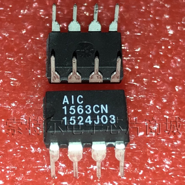 AIC1563CN DIP8 AIC【索特尔电子芯片商城】原装可直