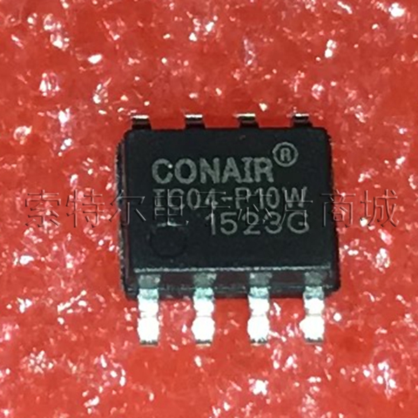 IC04-P10W PS8A0050WE 【索特尔电子芯片商城】原装可直拍
