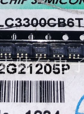LC3300CB6TR LEADCHIP SOT23-6丝印LE2H 原装可直拍