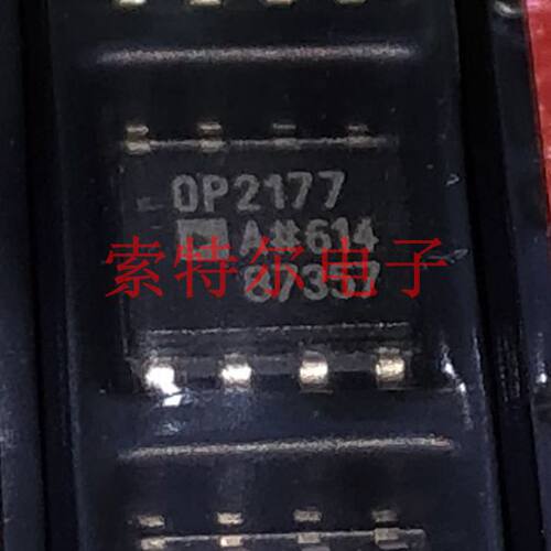 OP2177ARZ TI SOP8 【索特尔电子芯片商城】原装可直拍