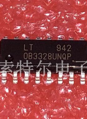 OB3328UNQPA SOP16 昂宝【索特尔电子芯片商城】原装可直拍