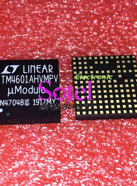LTM4601AHVMPV LINEAR LGA【索特尔电子芯片商城】原装可直拍