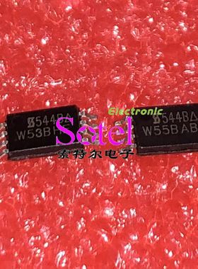 SI6544BDQ-T1-E3 【索特尔电子芯片商城】原装可直拍