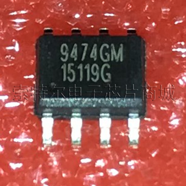 AP9474GM-HF APEC SOP8【索特尔电子芯片商城】原装可直拍