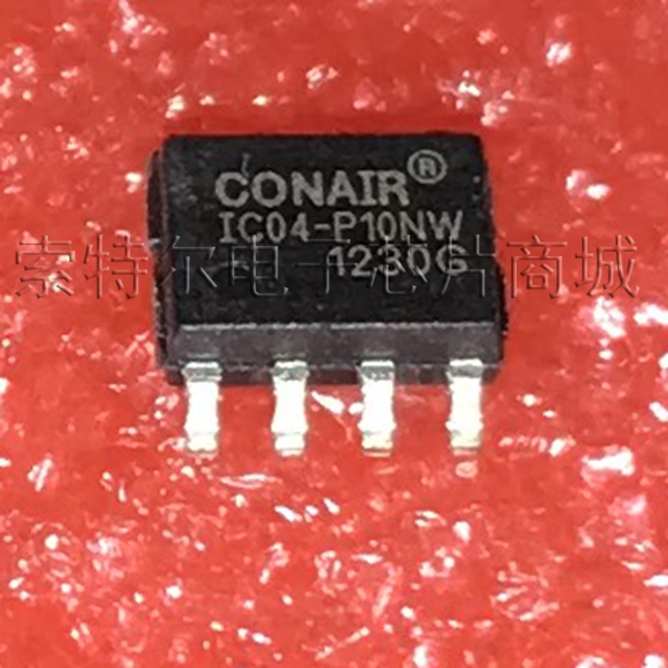 IC04-P10NW CONAIR SOP8【索特尔电子芯片商城】原装可直拍