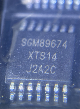 SGM8967-4XTS14G丝印SGM89674【索特尔电子芯片商城】原装可直拍