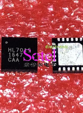 HL7015 HALO QFN24 【索特尔电子芯片商城】原装可直拍