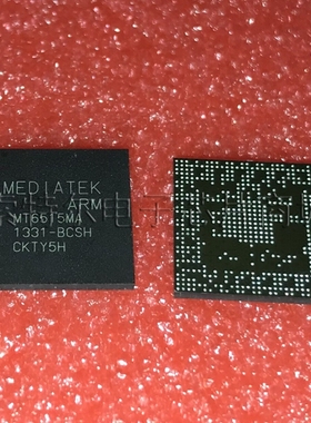 MT6515MA BGA【索特尔电子芯片商城】原装可直拍