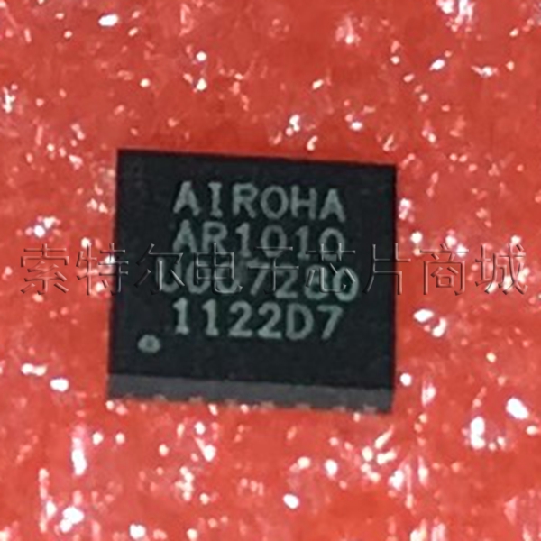 AR1010-S85QFGH0 AIROHA QFN24【索特尔电子芯片商城】可直拍