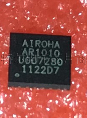 AR1010-S85QFGH0 AIROHA QFN24【索特尔电子芯片商城】可直拍