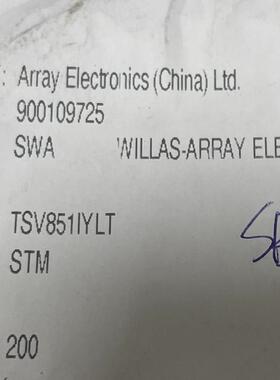 TSV851IYLT SOT23-8【索特尔电子芯片商城】全新可直拍