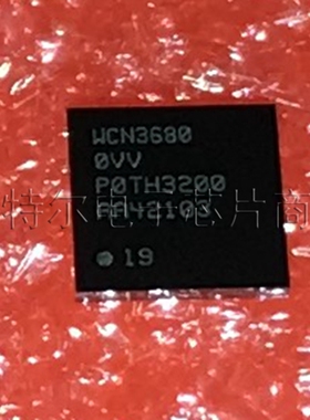 WCN3680-0VV QUALCOMM BGA【索特尔电子芯片商城】原装可直拍