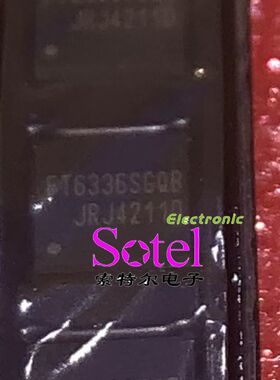 FT6336SGQB FOCALTECH QFN 【索特尔电子芯片商城】原装可直拍