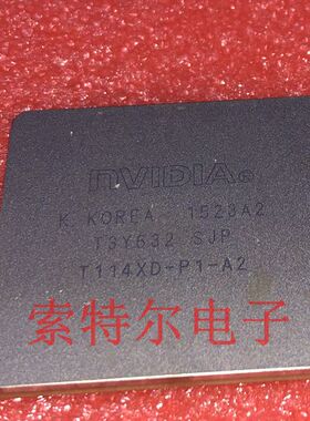 T114XD-P1-A2 NVIDIA BGA 【索特尔电子芯片商城】原装可直拍