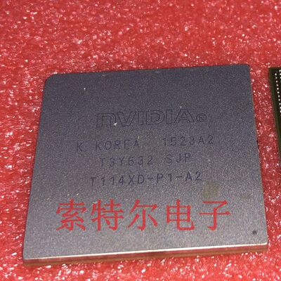 T114XD-P1-A2 NVIDIA BGA 【索特尔电子芯片商城】原装可直拍