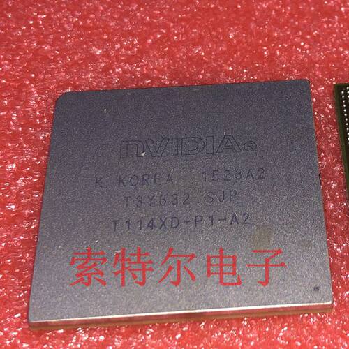 T114XD-P1-A2 NVIDIA BGA 【索特尔电子芯片商城】原装可直拍