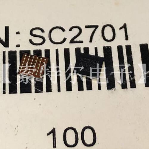 SC2701 SPPEADTRUM BGA 【索特尔电子芯片商城】原装可直拍