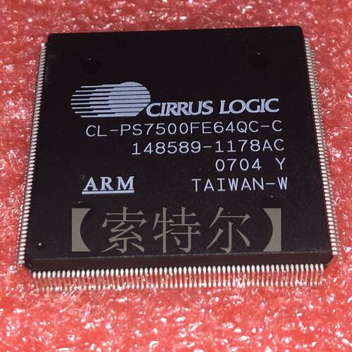 CL-PS7500FE64QC-C CIRRUS QFP【索特尔电子芯片商城】原装可直拍