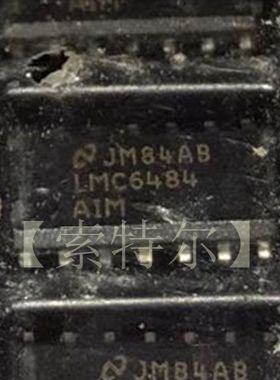 LM6484AIM NSC SOP8【索特尔电子芯片商城】原装可直拍