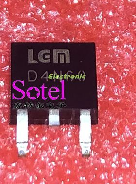 D4N60 TO-220 【索特尔电子芯片商城】原装可直拍