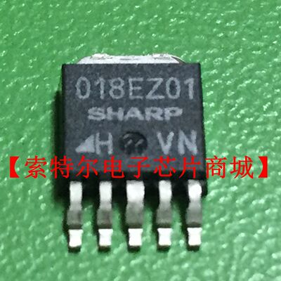 AD6644ASTZ-65  【索特尔电子芯片商城】原装可直拍