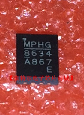 MP8634AGLE-Z MPS QFN【索特尔电子芯片商城】原装可直拍