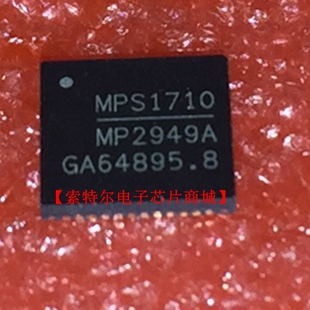 MP2949AGQKT MPS SOP8【索特尔电子芯片商城】原装可直拍