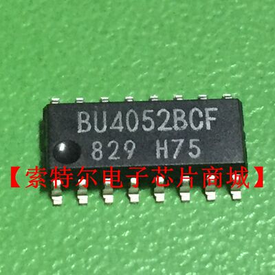 BU4052BCF SOP16【索特尔电子芯片商城】原装可直拍