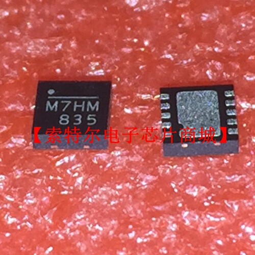 MP4460DQ-LF-Z QFN 丝印M7HM MPS【索特尔电子芯片商城】原装可直