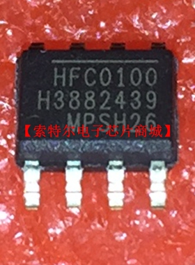 HFC0100HS-LF-Z MPS SOP8【索特尔电子芯片商城】原装可直拍