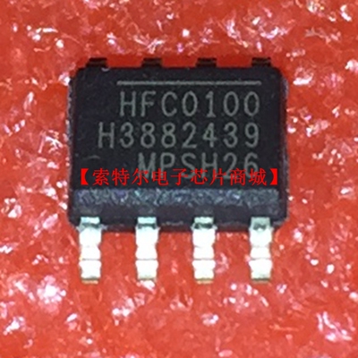 HFC0100HS-LF-Z MPS SOP8【索特尔电子芯片商城】原装可直拍