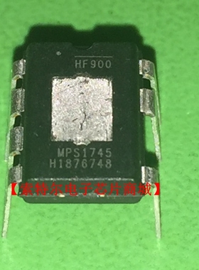 HF900GPR MPS DIP7【索特尔电子芯片商城】原装可直拍