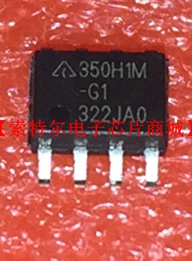 350H1M-G1 AP350H1M-G1 SOP8【索特尔电子芯片商城】原装可直拍