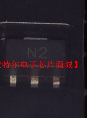 FCX491A SOT-89 丝印N2【索特尔电子芯片商城】原装可直拍