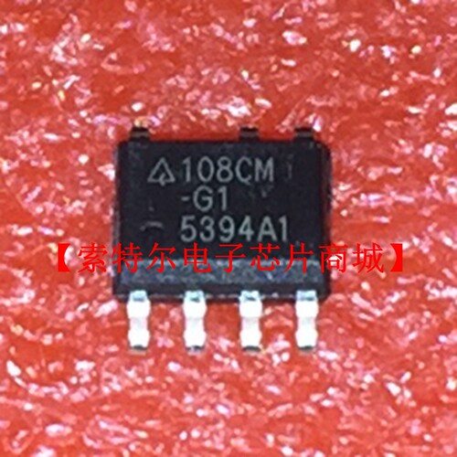 108M-G1 GP108M-G1 SOP8【索特尔电子芯片商城】原装可直拍