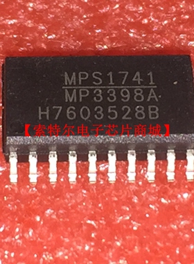 MP3398AGY-Z MPS SOP20【索特尔电子芯片商城】原装可直拍