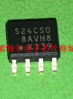 S24CS08AFJ SOP【索特尔电子芯片商城】原装可直拍