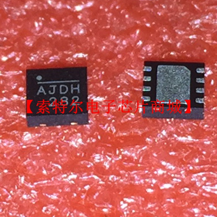 MPQ2013AGQ-AEC1-Z  丝印AJDH MPS QFN 原装可直拍