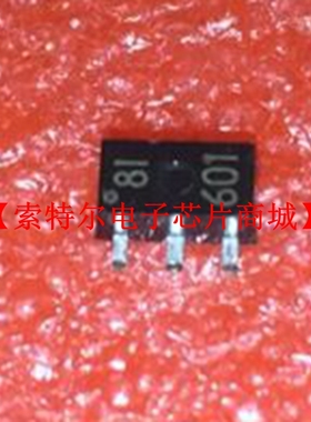 KIA78L15F SOT23 丝印8I【索特尔电子芯片商城】原装可直拍