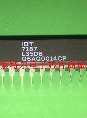 IDT7187L35DB IDT DIP【索特尔电子芯片商城】原装可直拍
